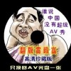ţʻͼԻܾ